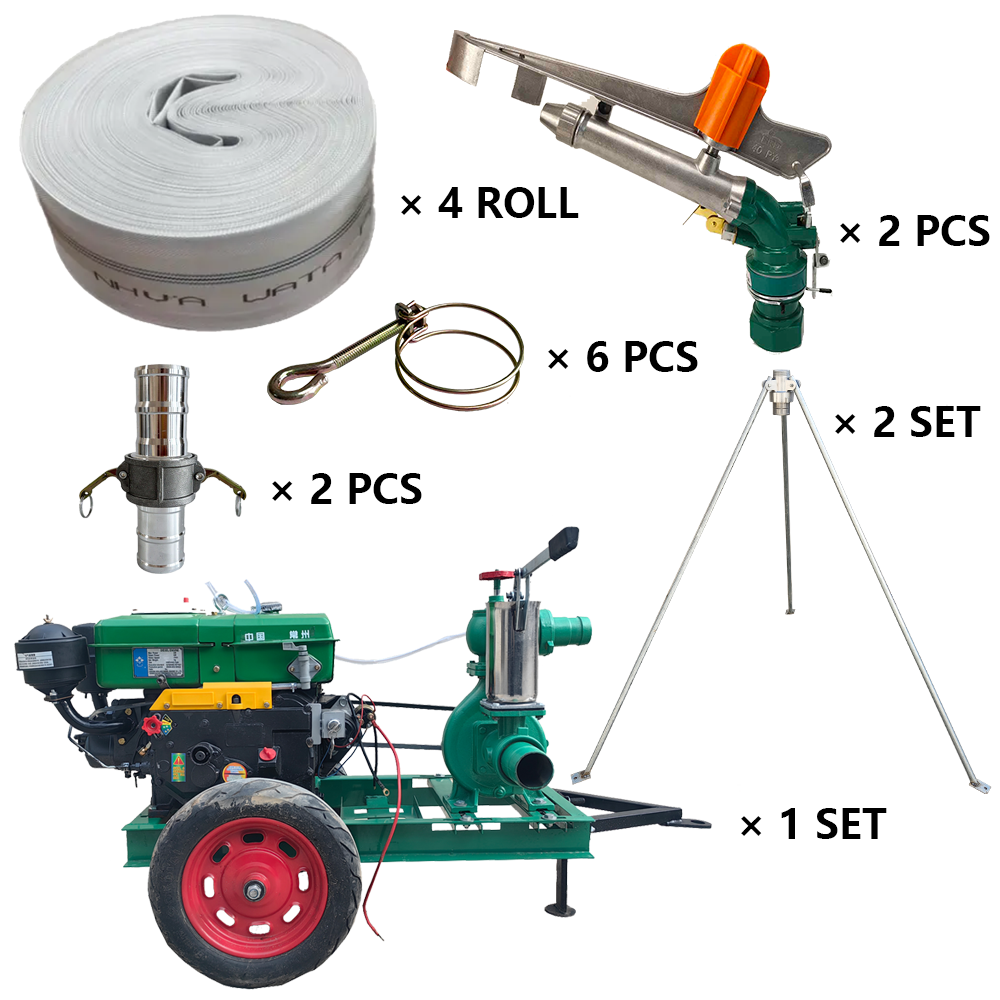 嘉峪关程瑞达PY40摇臂喷枪灌溉套装
